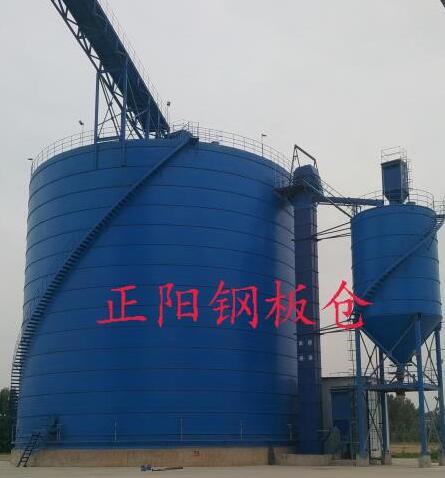 故城大型矿粉钢板库