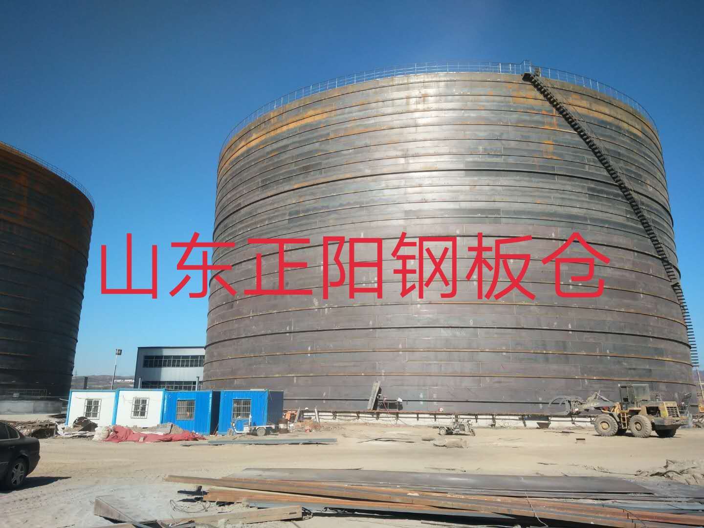 故城钢板仓的功能及特点